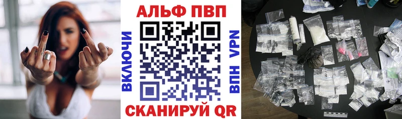 Наркошоп купить Конопля  Кокаин  A-PVP  Меф  Галлюциногенные грибы  ГАШ  Клинцы
