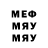 Метадон мёд K1NO SDA