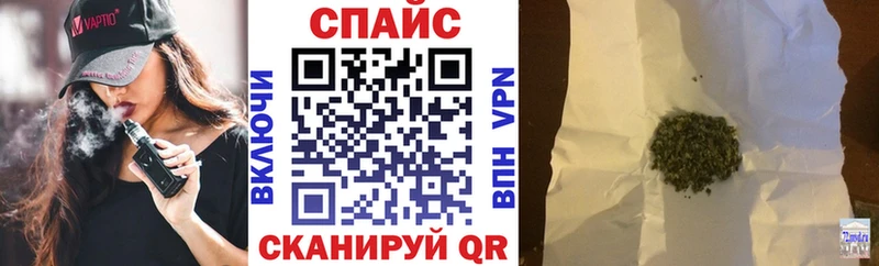 Бутират жидкий экстази Клинцы