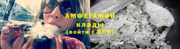 дистиллят марихуана Горняк
