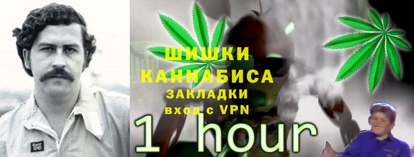 героин Горнозаводск