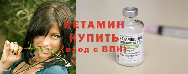 героин Горнозаводск