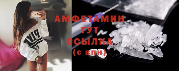 героин Горнозаводск