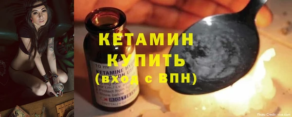 МДПВ Горно-Алтайск