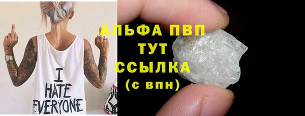 героин Горнозаводск