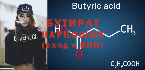 МДПВ Горно-Алтайск