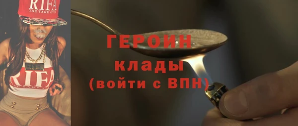 МДПВ Горно-Алтайск