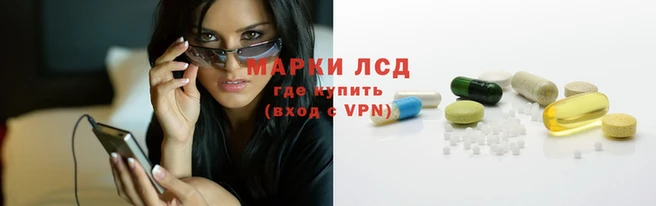 героин Горнозаводск