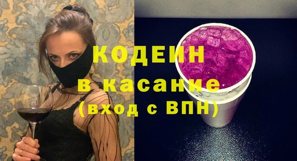 дистиллят марихуана Горняк