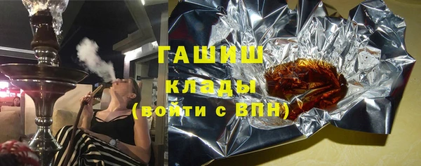 МДПВ Горно-Алтайск