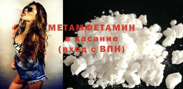 героин Горнозаводск
