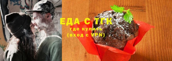 МДПВ Горно-Алтайск