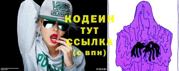 дистиллят марихуана Горняк