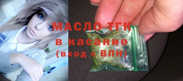 МДПВ Горно-Алтайск