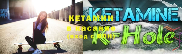 дистиллят марихуана Горняк