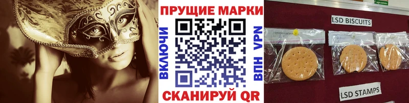 Купить закладки  Клинцы  Марки NBOMe 1,5мг 